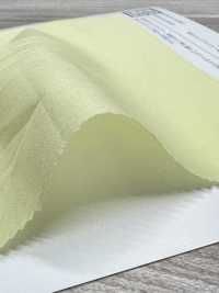 KKC850 Tintura Per Tessuti Per Macchine Da Scrivere All'80%[Tessile / Tessuto] Uni Textile(Komon Studio) Foto secondaria