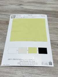 KKC850 Tintura Per Tessuti Per Macchine Da Scrivere All'80%[Tessile / Tessuto] Uni Textile(Komon Studio) Foto secondaria