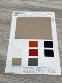 KKC874-62A 80% Cotone, Raso Ad Alta Densità, Antipiuma, Tintura In Ampia Larghezza[Tessile / Tessuto] Uni Textile(Komon Studio) Foto secondaria