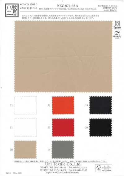 KKC874-62A 80% cotone satin ad alta densità anti-piuma a grande larghezza tinto