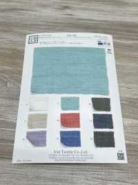 KKC905 Cotone Tencel Tinto In Filo Arricciato Chambray[Tessile / Tessuto] Uni Textile(Komon Studio) Foto secondaria