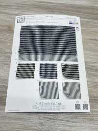 KKC908-DC-1 Filato Di Cotone Tencel Tinto In Filo Arricciato[Tessile / Tessuto] Uni Textile(Komon Studio) Foto secondaria