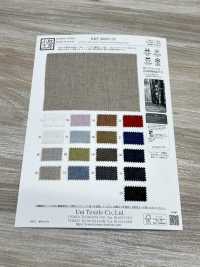 KKF2460UC-55 Voile Di Triacetato A Larghezza Larga[Tessile / Tessuto] Uni Textile(Komon Studio) Foto secondaria