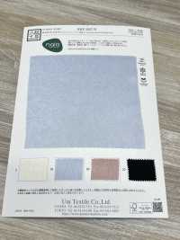 KKF2667-W Acetato Vintage Fancy Twill Larghezza Larga[Tessile / Tessuto] Uni Textile(Komon Studio) Foto secondaria
