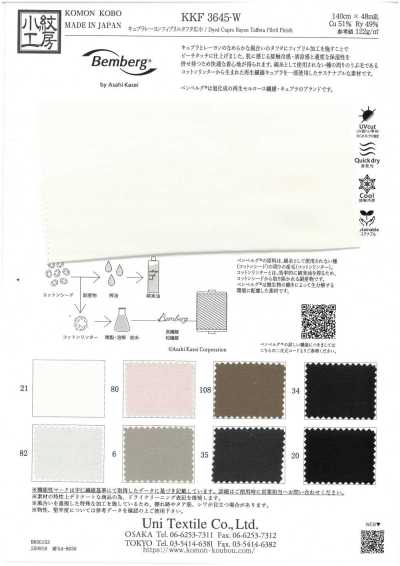 KKF3645-W Taffetà fibril in cupro e rayon, larghezza ampia