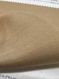KKF3695 Twill Di Cotone Cupro[Tessile / Tessuto] Uni Textile(Komon Studio) Foto secondaria