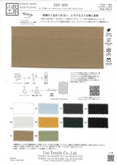 KKF3695 Twill in cupro e cotone