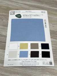 KKF3790-W Spantile In Acetato Di Larghezza Larga[Tessile / Tessuto] Uni Textile(Komon Studio) Foto secondaria