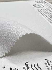 KKF5369-W Antistatico, Fodera In Cotone, Pantaloni Elasticizzati[Tessile / Tessuto] Uni Textile(Komon Studio) Foto secondaria