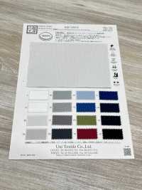 KKF5369-W Antistatico, Fodera In Cotone, Pantaloni Elasticizzati[Tessile / Tessuto] Uni Textile(Komon Studio) Foto secondaria