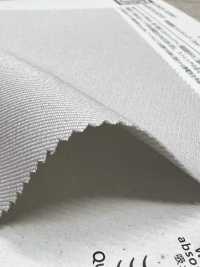 KKF5371-W Antistatico, Fodera In Cotone, Twill Elasticizzato[Tessile / Tessuto] Uni Textile(Komon Studio) Foto secondaria