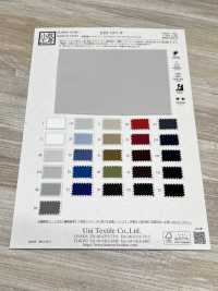 KKF5371-W Antistatico, Fodera In Cotone, Twill Elasticizzato[Tessile / Tessuto] Uni Textile(Komon Studio) Foto secondaria