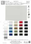 KKF5371-W Twill elasticizzato con retro in cotone antistatico