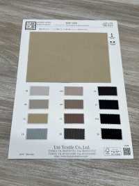 KKF5400 Pique Ad Alta Tensione[Tessile / Tessuto] Uni Textile(Komon Studio) Foto secondaria