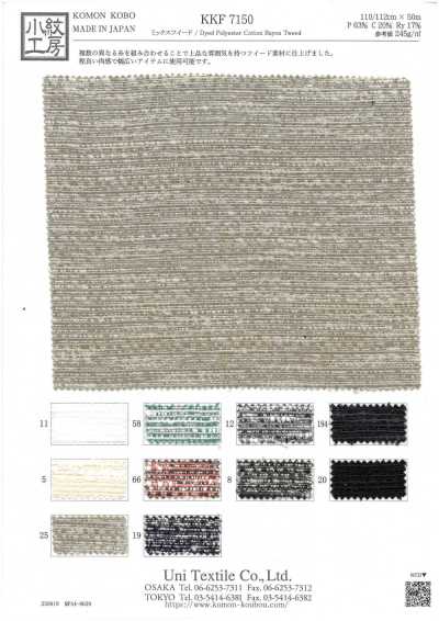 KKF7150 Tweed misto