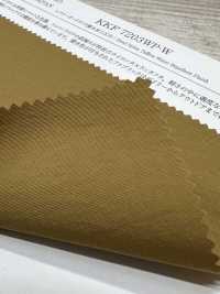 KKF7203CT-W Rivestimento Acrilico Idrorepellente Airy Guard Taffetà Di Ampia Larghezza[Tessile / Tessuto] Uni Textile(Komon Studio) Foto secondaria
