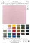 KKF7203CT-W Taffetà Airy Guard con rivestimento acrilico idrorepellente, alta larghezza