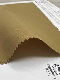 KKF7203WP-W Airy Guard Taffetà Idrorepellente Larghezza Larga[Tessile / Tessuto] Uni Textile(Komon Studio) Foto secondaria