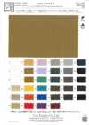 KKF7203WP-W Airy Guard Taffetà con finitura idrorepellente ad ampia altezza