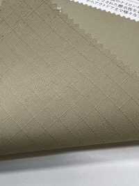 KKF7204CT-W Nylon Taslan Ripstop Idrorepellente E Rivestito In Acrilico, Ampia Larghezza[Tessile / Tessuto] Uni Textile(Komon Studio) Foto secondaria
