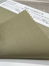 KKF7210E2CT-W Taffetà Di Nylon Riciclato, Leggermente Idrorepellente, Con Rivestimento Acrilico, Ampia Larghezza[Tessile / Tessuto] Uni Textile(Komon Studio) Foto secondaria