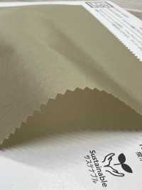 KKF7210E2CT-W Taffetà Di Nylon Riciclato, Leggermente Idrorepellente, Con Rivestimento Acrilico, Ampia Larghezza[Tessile / Tessuto] Uni Textile(Komon Studio) Foto secondaria