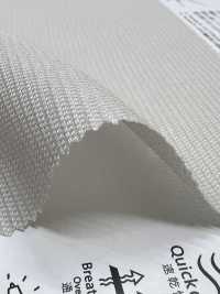 KKF8145-W AirComfee™ Linen Mosha[Tessile / Tessuto] Uni Textile(Komon Studio) Foto secondaria