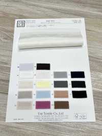 KKF9017 Opale Satinato 4 Pezzi[Tessile / Tessuto] Uni Textile(Komon Studio) Foto secondaria