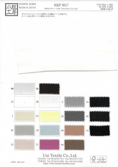 KKF9017 Tessuto opal raso a 4 licci