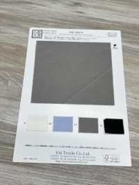 KKF9366-W Panno Per Macchina Da Scrivere Ny/C Di Larghezza Ampia[Tessile / Tessuto] Uni Textile(Komon Studio) Foto secondaria