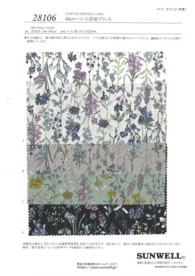 28106 Batista 60s con piccola stampa floreale