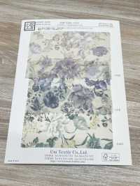 KKP1222-D91 Ojiya Chilimen[Tessile / Tessuto] Uni Textile(Komon Studio) Foto secondaria