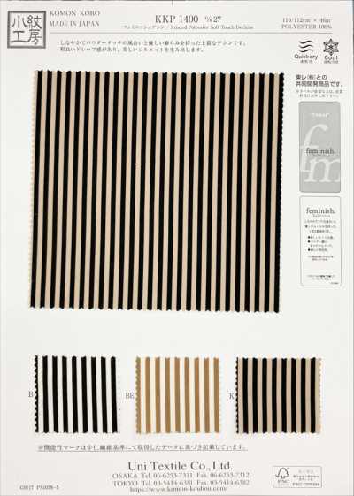 KKP1400-D27 Femminile Dechine a stampa monocolore