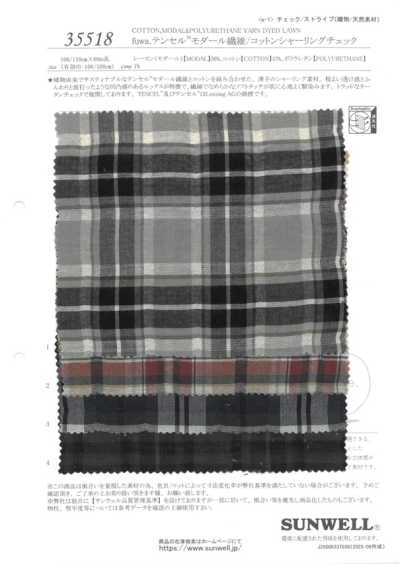 35518 Fuwa. Quadri arricciati in fibra modal TENCEL™/cotone