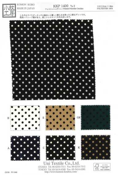 KKP1400-D2 Feminish Dechine