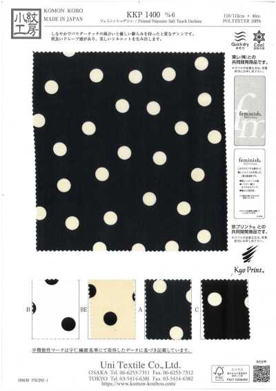 KKP1400-D6 Feminish Dechine