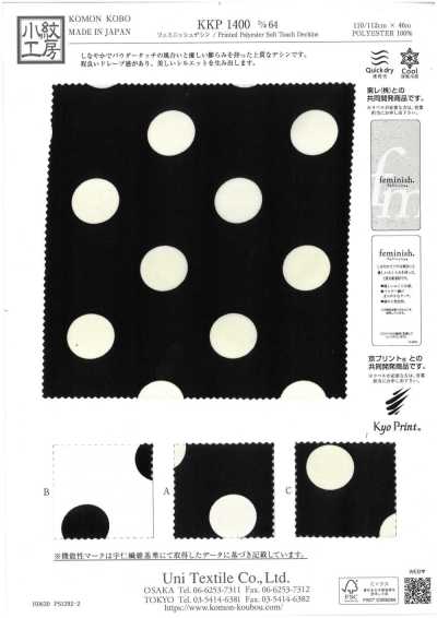 KKP1400-D64 Feminish Dechine