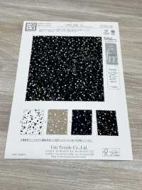 KKP1400-D9 Design Femminile[Tessile / Tessuto] Uni Textile(Komon Studio) Foto secondaria