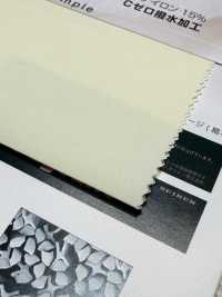 SW6539WR Concorso®[Tessile / Tessuto] Fibre Sanwa Sottofoto