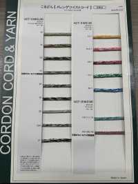 ACT-01MCL(M) Cordoncino Intrecciato Meringa 4 Mm[Cavo A Nastro] Cordon Foto secondaria