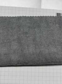 OS2540 L1/40 Tintura Di Carbone E Cachi[Tessile / Tessuto] SHIBAYA Sottofoto