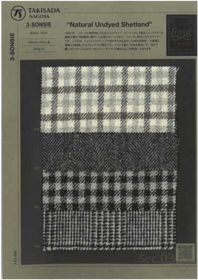 3-SONSIE Shetland naturale non tinta