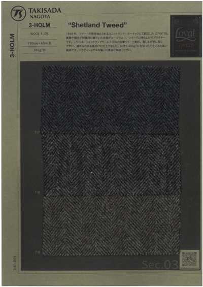 3-HOLM Tweed di Shetland