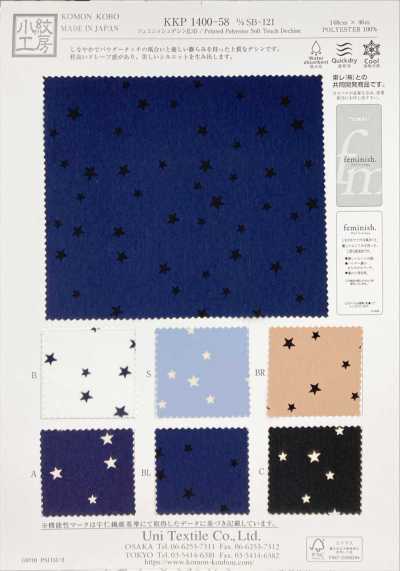 KKP1400-58-DSB-121 Feminish Dechine, larghezza ampia