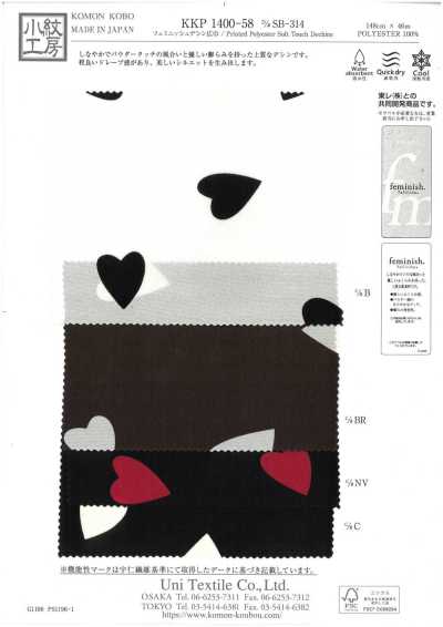 Feminish Dechine, larghezza ampia