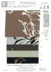 KKP1400-58-DSB-227 Feminish Dechine a larghezza ampia