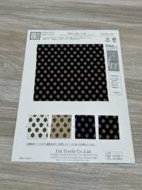 KKP1401-D136 Design Femminile[Tessile / Tessuto] Uni Textile(Komon Studio) Foto secondaria