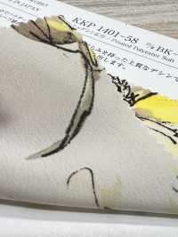 KKP1401-58-DBK-113W Dechin Femminile A Larghezza Larga[Tessile / Tessuto] Uni Textile(Komon Studio) Foto secondaria