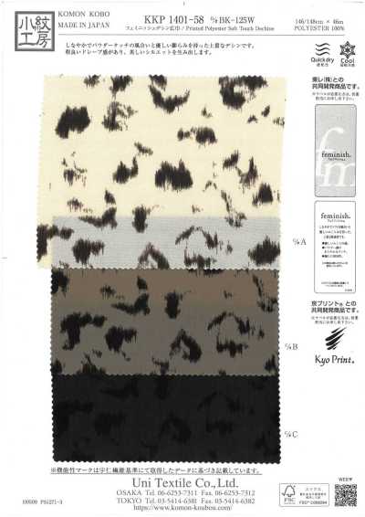 Feminish Dechine ampia larghezza
