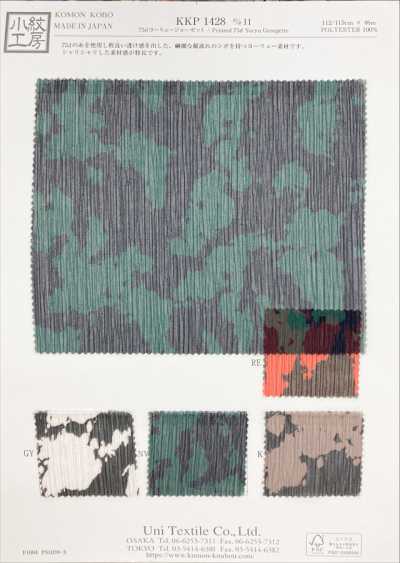KKP1428-D11 75d Georgette Yoryu
